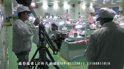 東莞影視攝影攝像 價格合理、值得信賴的影音制作服務引領演藝新潮流