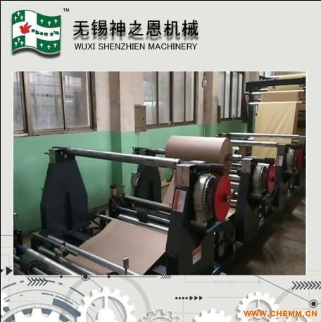 神之恩多層梯形口紙袋機械設備制造廠 化工機械網