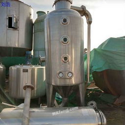 山東二手化工設備市場 一站式求購、回收、供應與圖片信息平臺